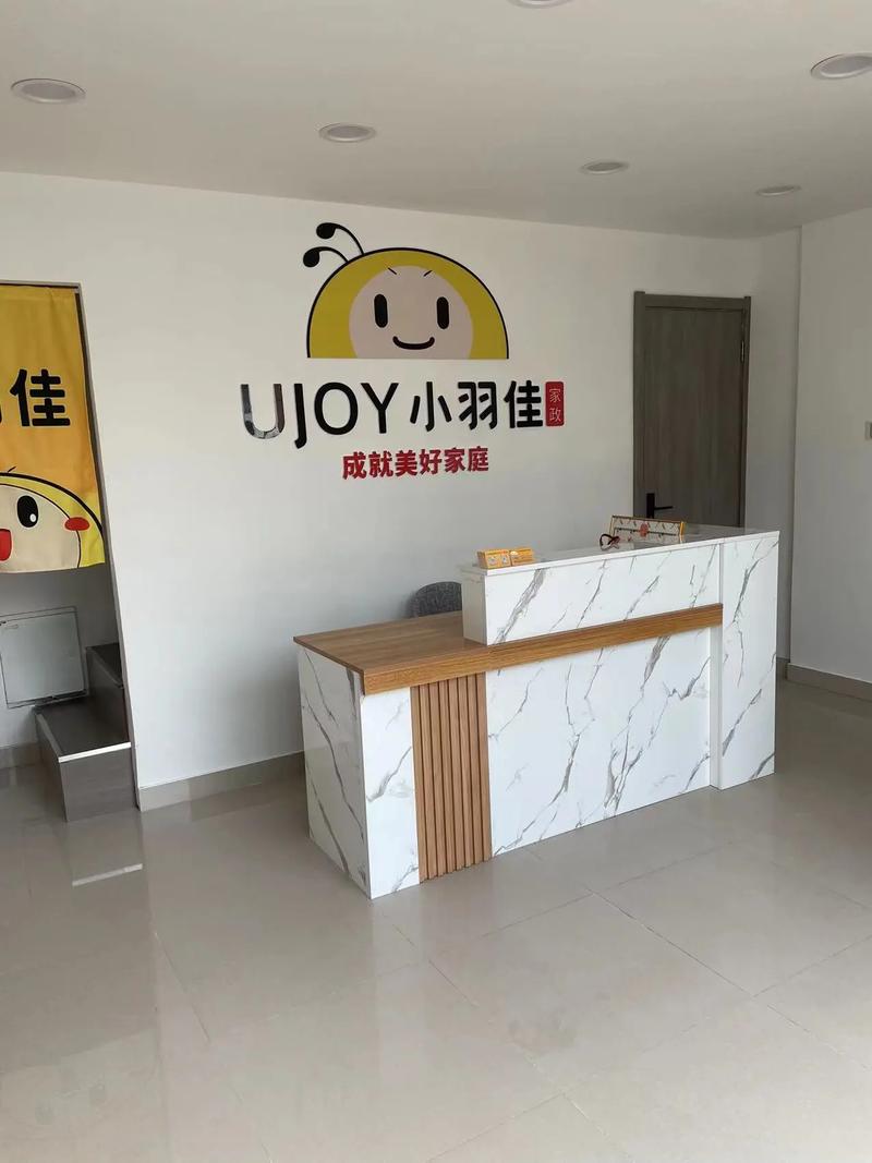 家政服务合同范本？怎样签才有效？