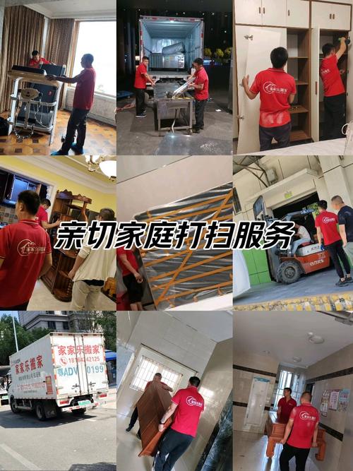 合肥家政小时工多少钱一小时？