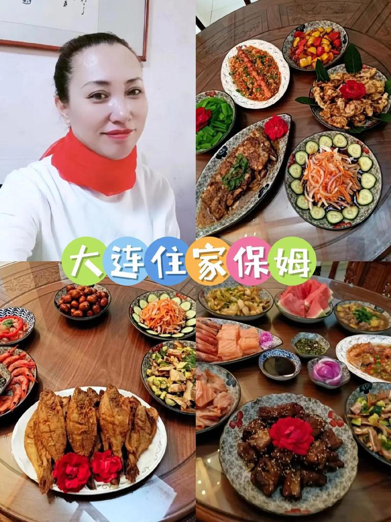 洁当家家政加盟费用是多少钱？