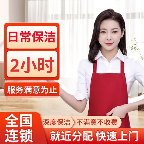 菏泽家政职业学院值得报考吗？