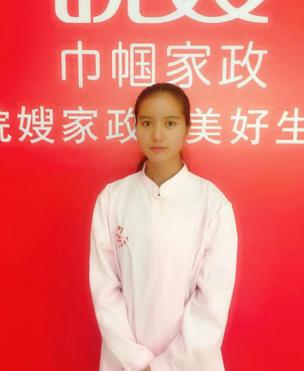 办理家政服务公司需要哪些手续？