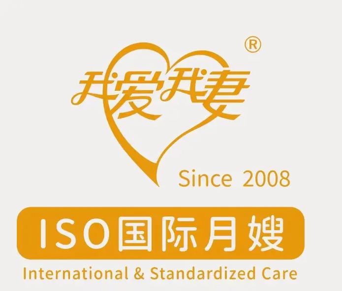 家政妇三田电影版结局是什么？与原剧有何不同？