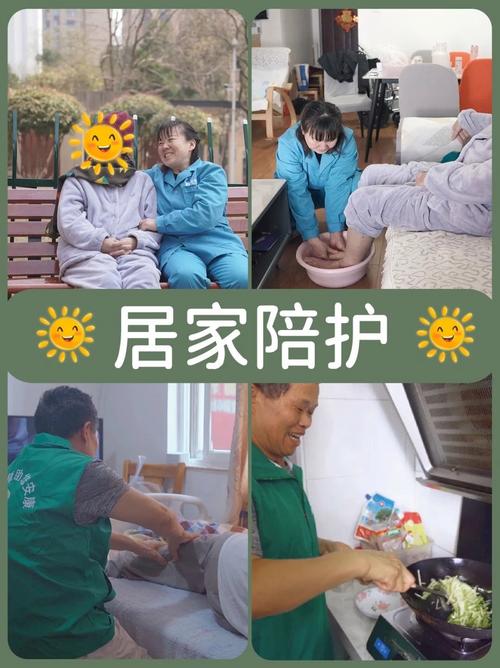 2025年家政服务价格表最新收费标准是多少？