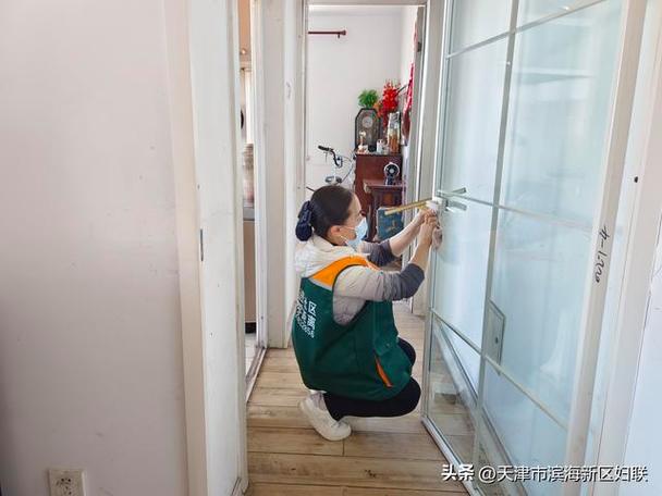 滨海新区家政服务哪家好？如何选择靠谱的？