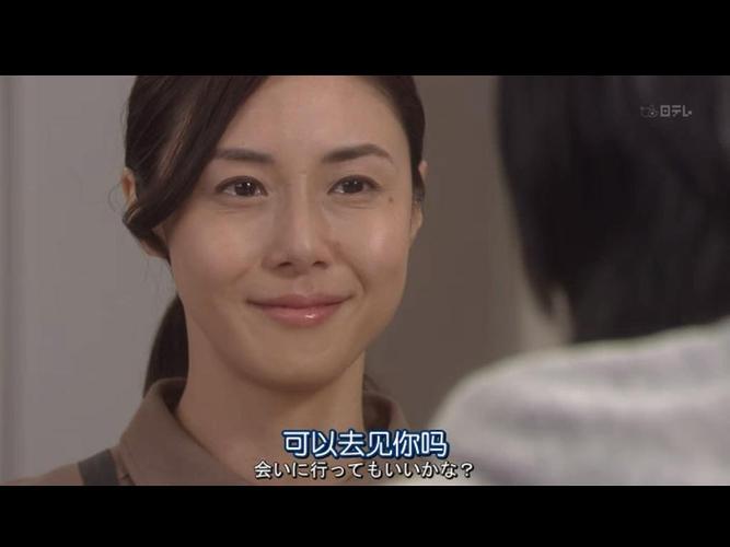 家政妇三田完整版视频在哪看?