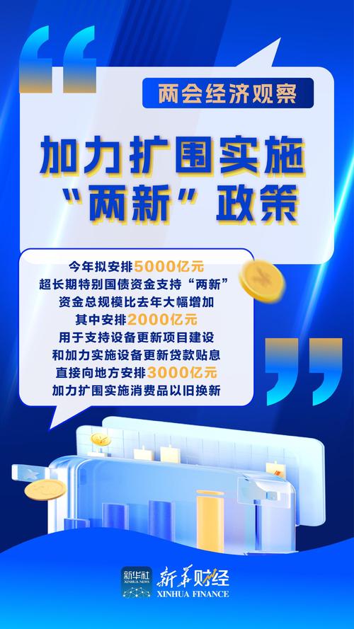 郑州家政哪家好？口碑排名前十推荐