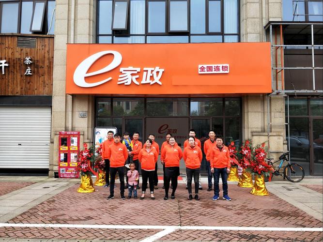 深圳菲佣家政网哪家靠谱？如何选择正规服务？