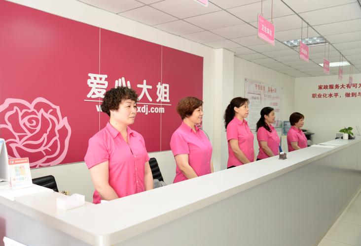 家政服务网如何选择靠谱保洁公司？