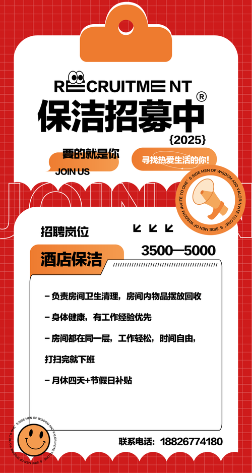 长春哪家家政公司服务好又正规？