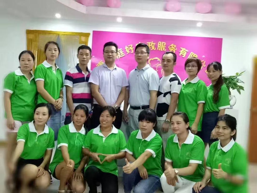 昌平家政公司哪家好？口碑服务全攻略