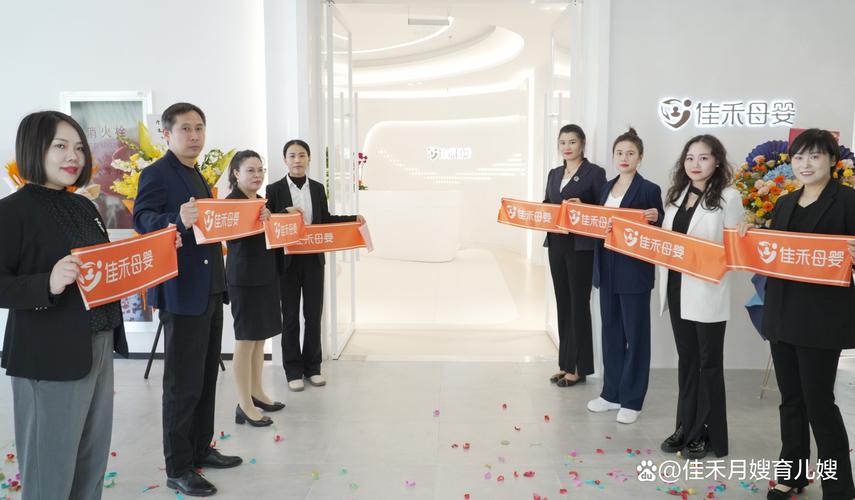 家事无忧家政的服务质量值得信赖吗？