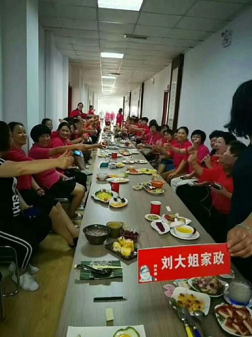 青岛刘大姐家政服务怎么样？靠谱吗？