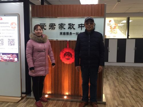 深圳十佳家政公司排名？2025年最新口碑榜单来了