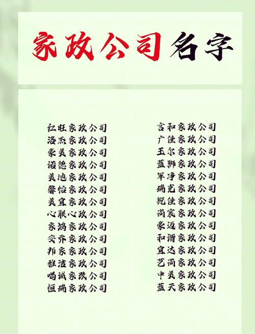 昆明家政服务现在多少钱一小时？