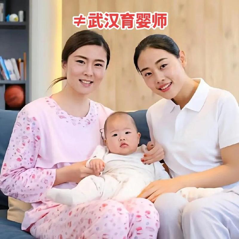 吴家山家政服务哪家好？如何选靠谱保洁？