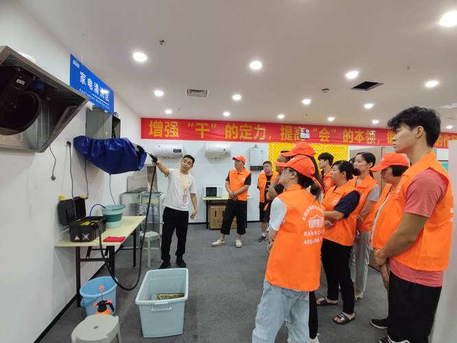 家政培训都学什么？零基础入门必看！