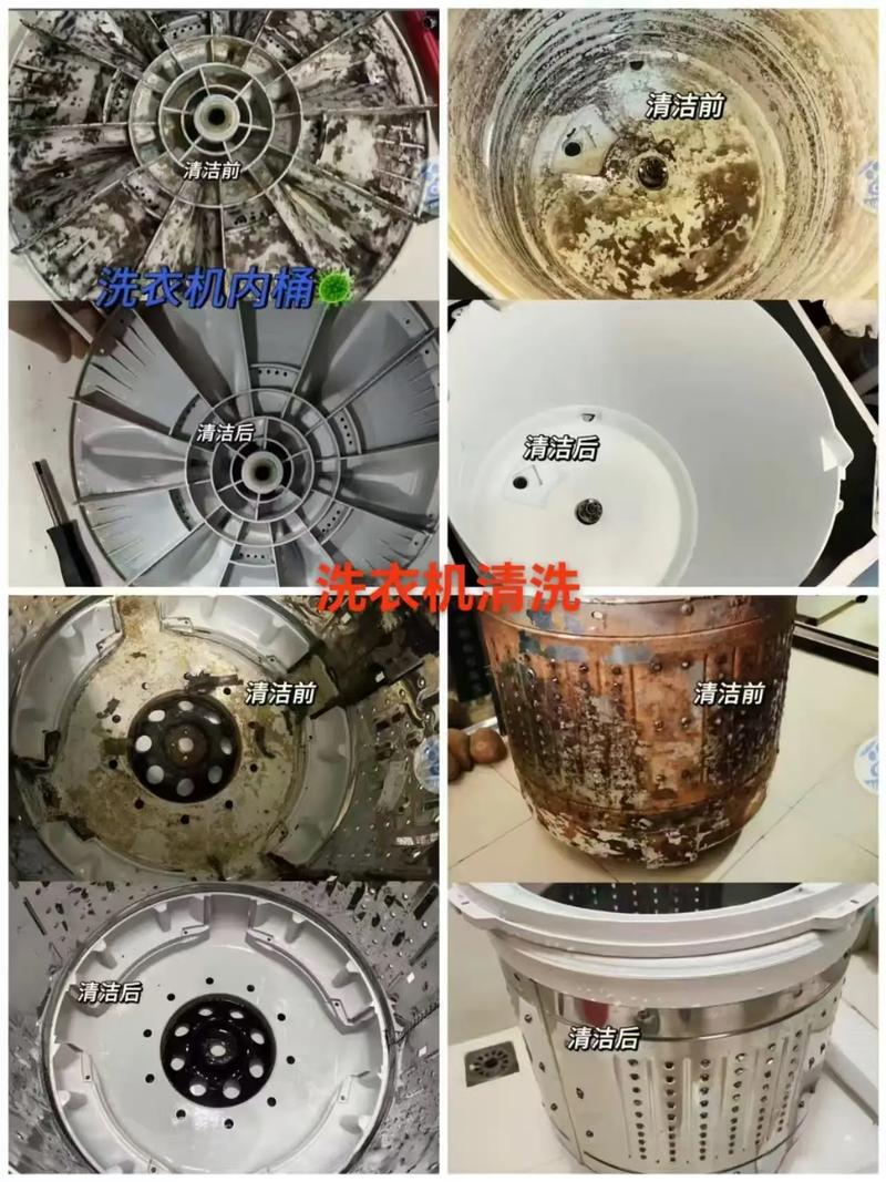 黄马褂家政服务怎么样?值得选择吗?