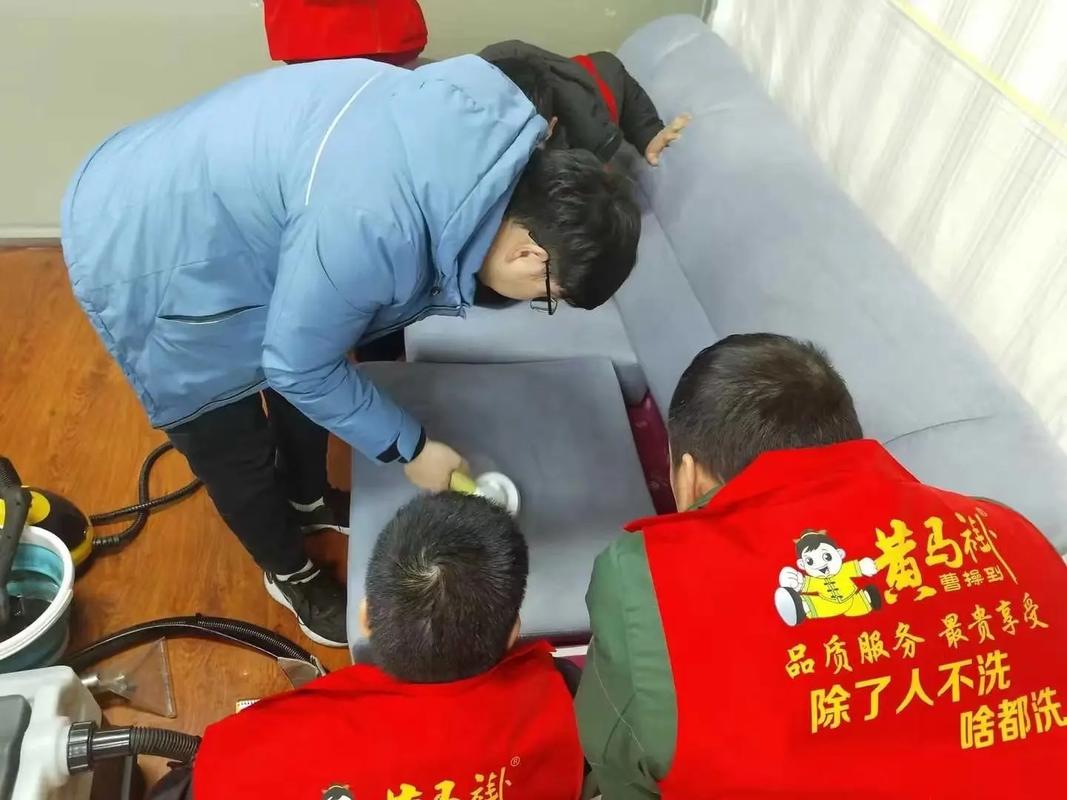 黄马褂家政总部在哪里？官方地址是什么？