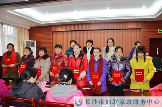 保洁家政服务如何选择才靠谱？