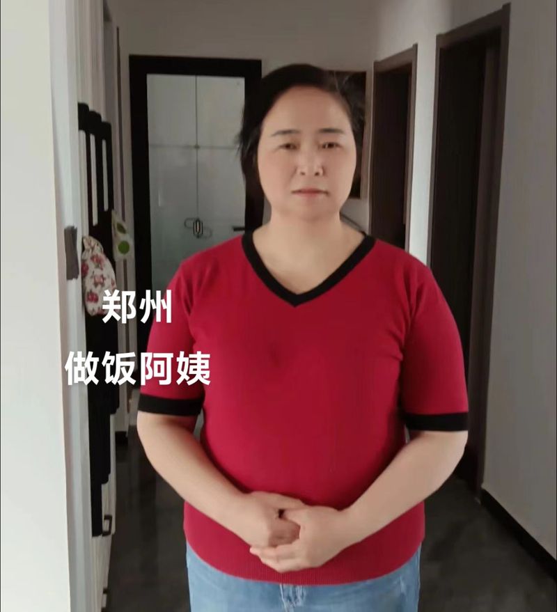 郑州高新区家政服务哪家专业又靠谱？