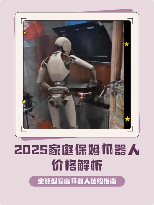 东营哪家家政公司服务好？靠谱推荐指南