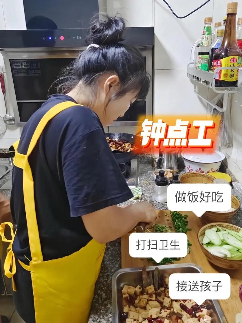 杭州家政中心哪家靠谱又实惠？