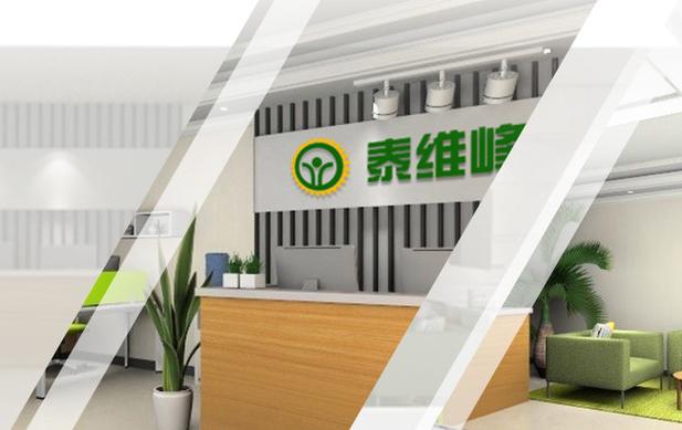 开家政公司需要哪些手续和资金？