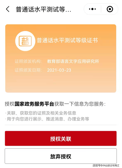 宁波家政服务哪家好？如何挑选靠谱公司？