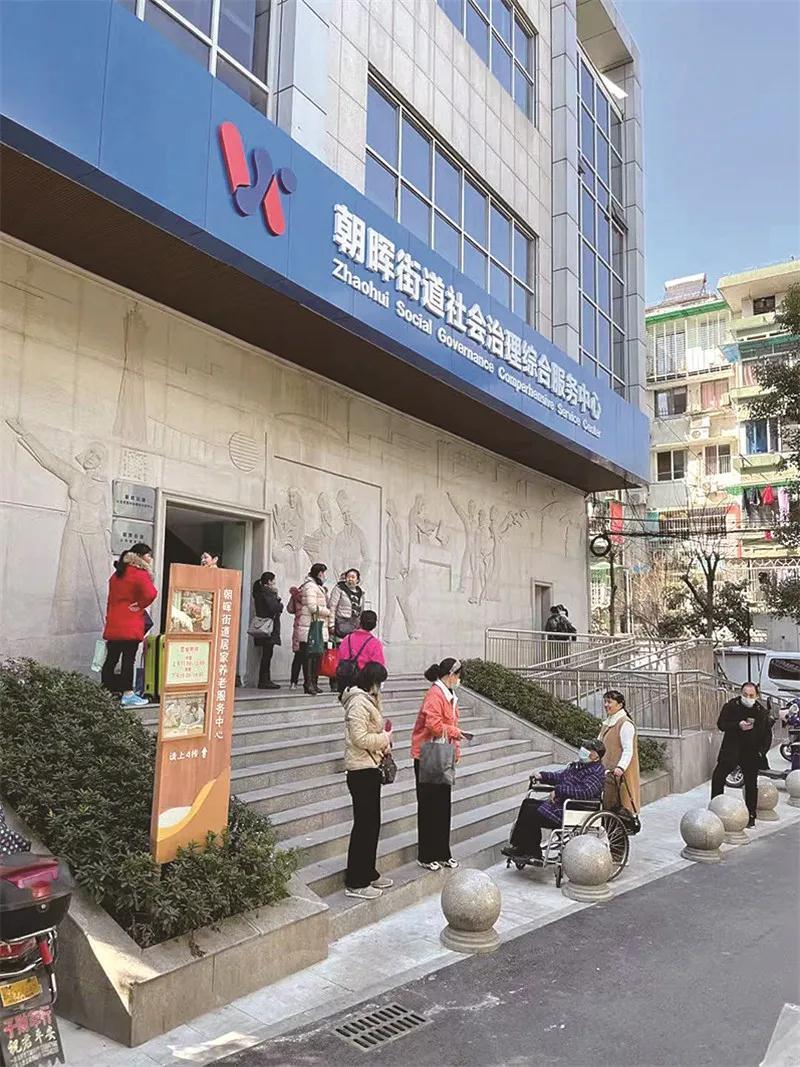 朝晖家政服务怎么样？值得推荐吗？
