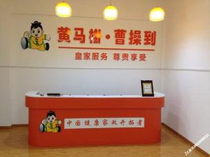 家政打扫到什么程度才算合格？