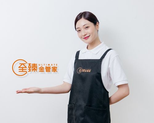 金管家家政服务怎么样？值得选吗？