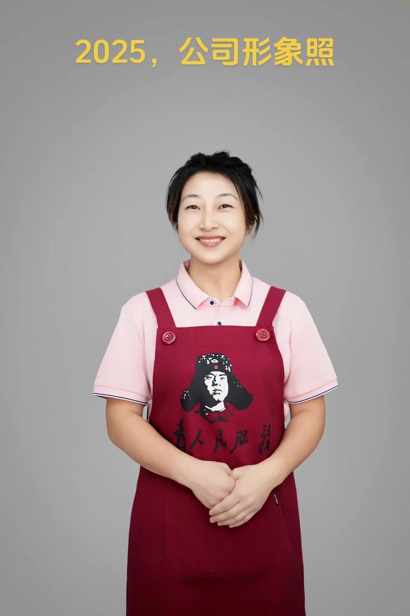 国家政务服务平台官网入口在哪里？