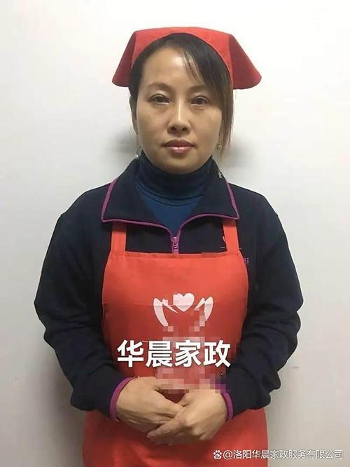 洛阳哪家家政公司的保姆服务更靠谱？