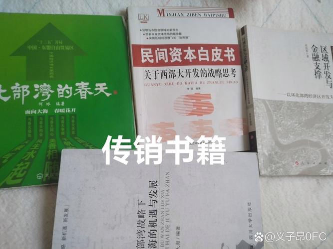家政服务小时工价格表最新标准是什么？