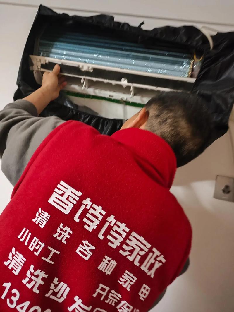 深圳好姐妹家政服务中心靠谱吗？