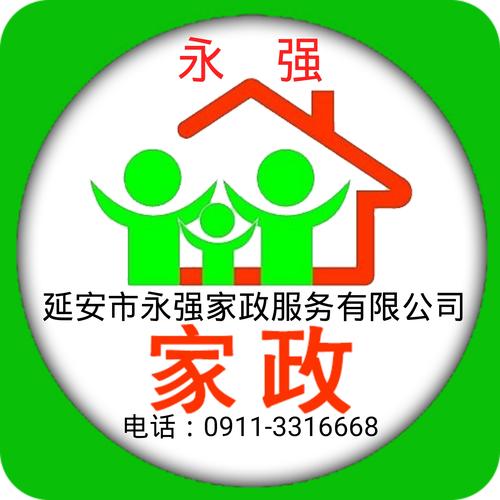 家政妇服务怎么选？新手避坑指南来了