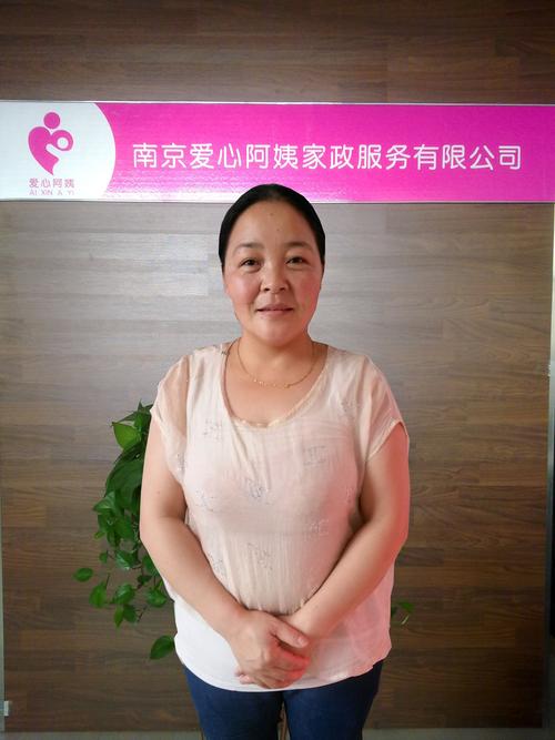 如何开家政公司？新手注册与运营全流程指南