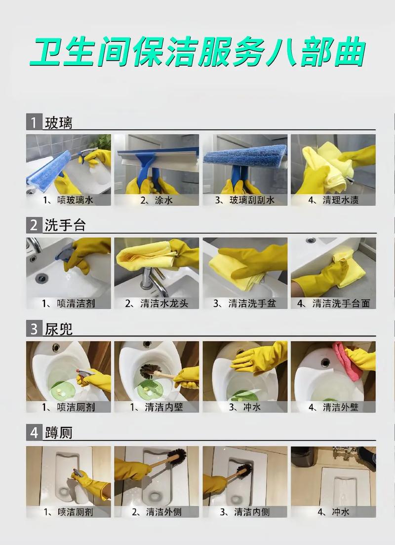 厦门小羽佳家政官网能提供哪些特色服务？