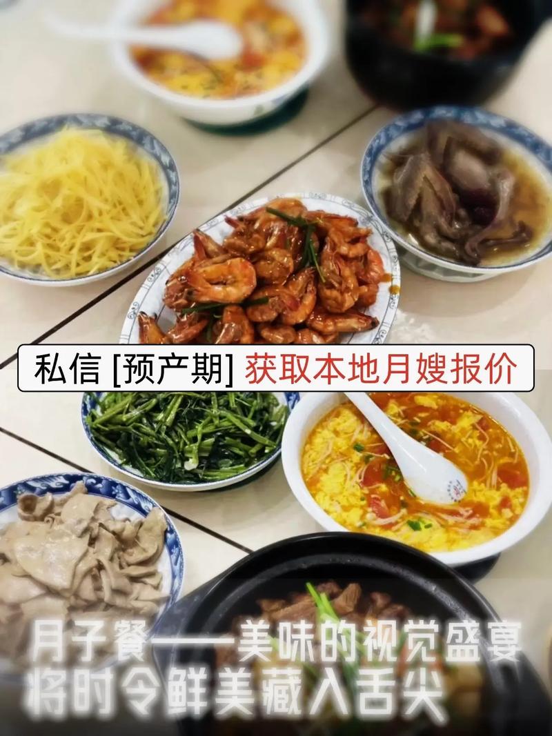 徐州哪家家政公司的保姆口碑好？