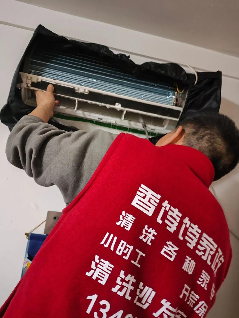天津家政网哪家好？如何选择靠谱服务？