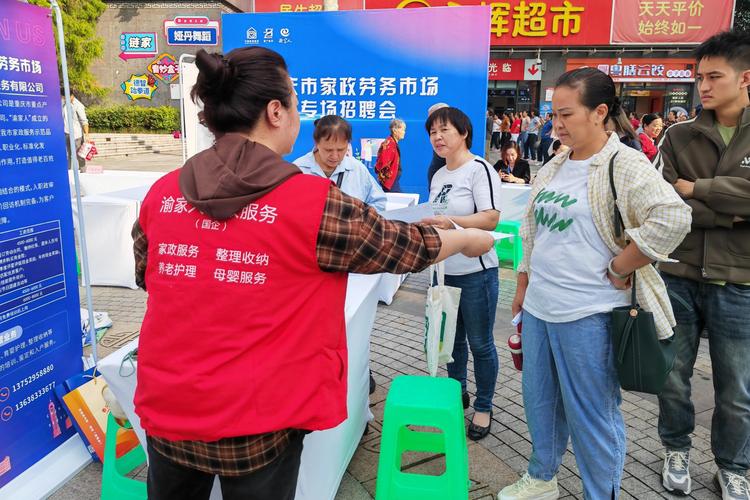 家政市场未来五年发展趋势如何？