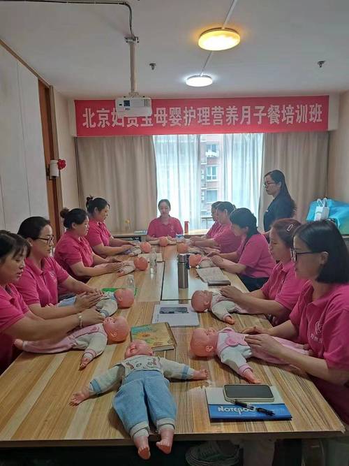 家政月嫂培训中心怎么选？口碑好的有哪些？