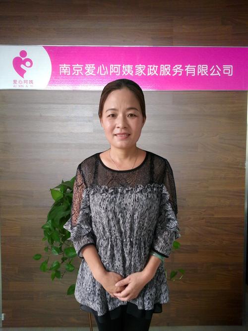 韩国亲切的家政妇，如何找到靠谱的？