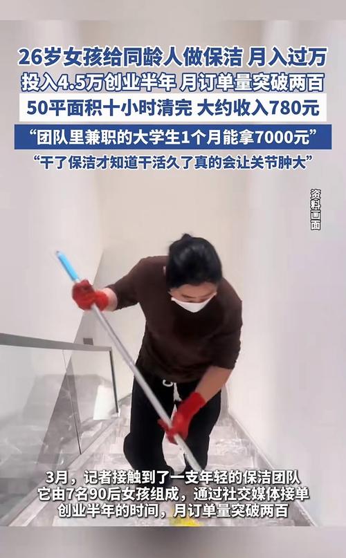 广州家政公司及保姆常上哪些网站？