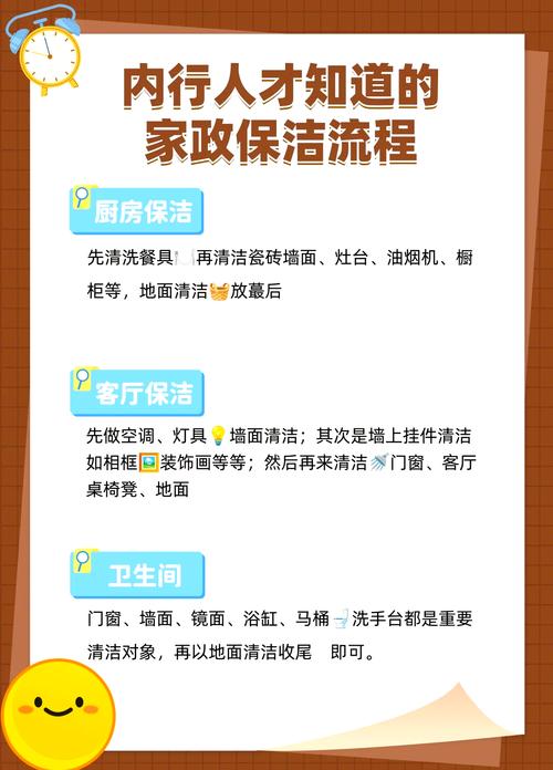 深圳家政公司哪家正规？口碑好的推荐