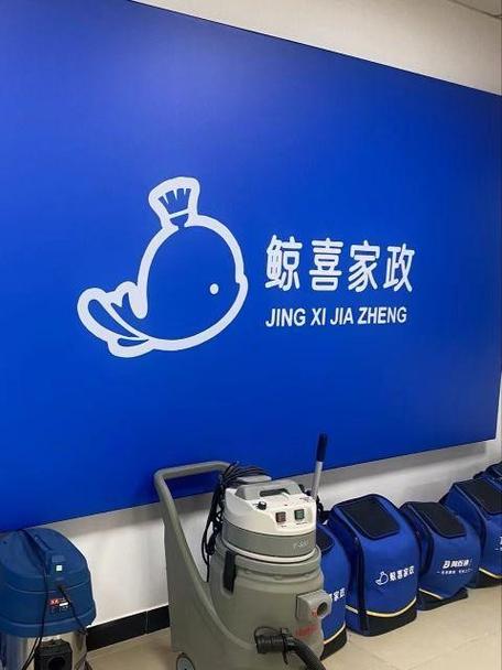 国家政务服务平台能办哪些业务？