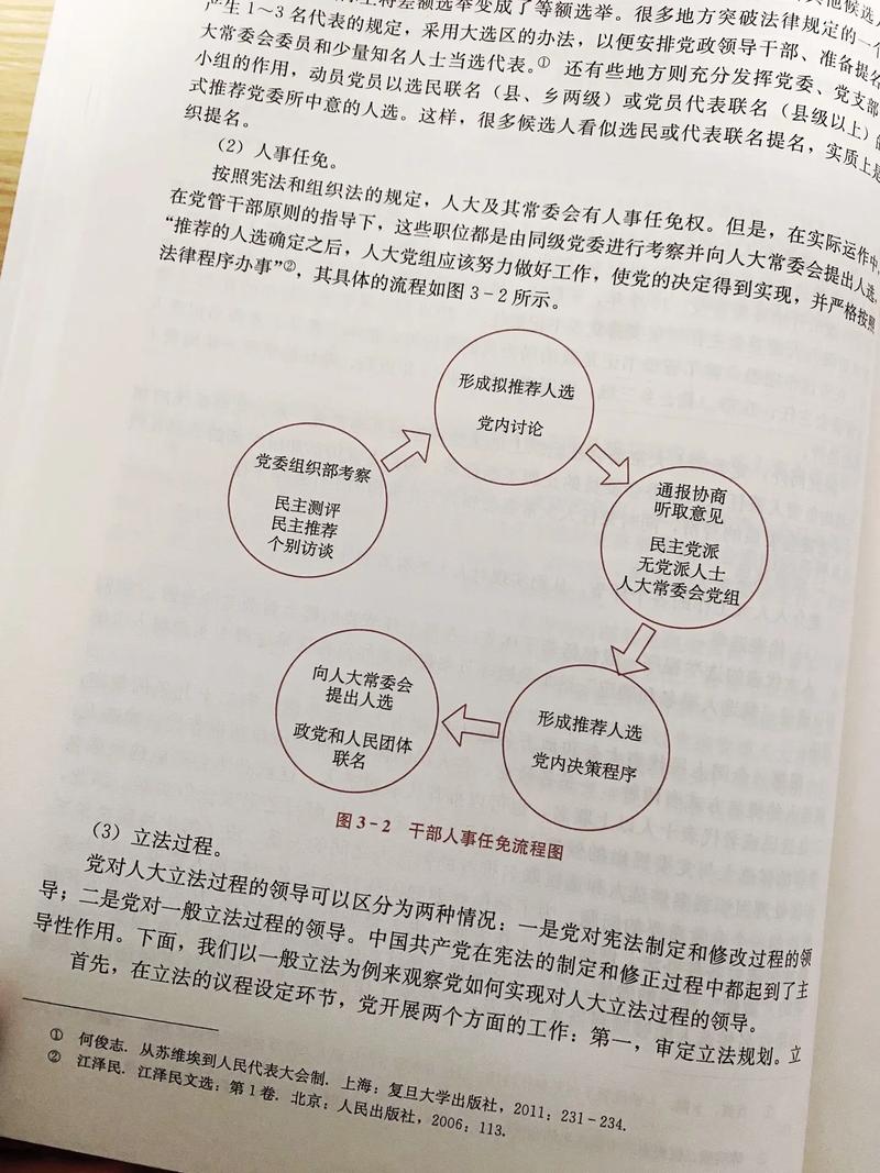 大海家政保洁服务有限公司的服务怎么样？
