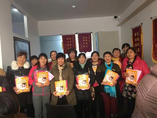 郑州家政公司哪家口碑好？