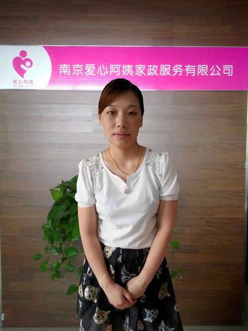 重庆家政服务哪家好？如何选择靠谱公司？