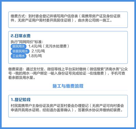 超级家政的服务靠谱吗？值得选择吗？